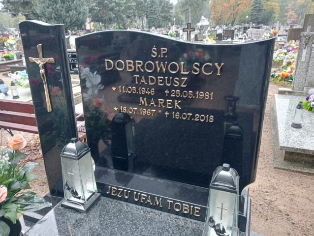 Tadeusz Dobrowolski 1946 Drezdenko - Grobonet - Wyszukiwarka osób pochowanych