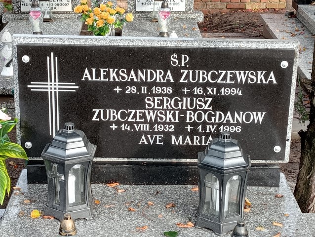 Sergiusz Zubczewski 1932 Drezdenko - Grobonet - Wyszukiwarka osób pochowanych